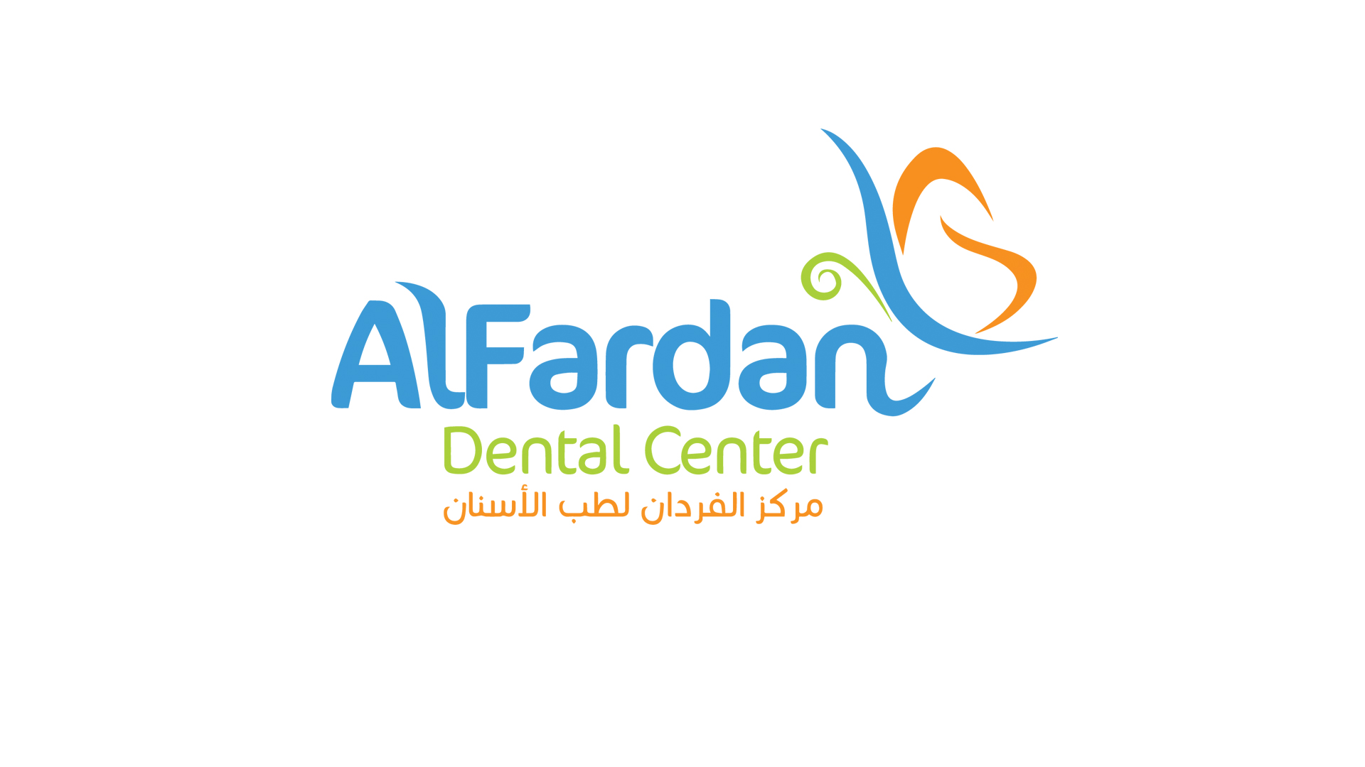 Alfardan Dental Hospital Logo