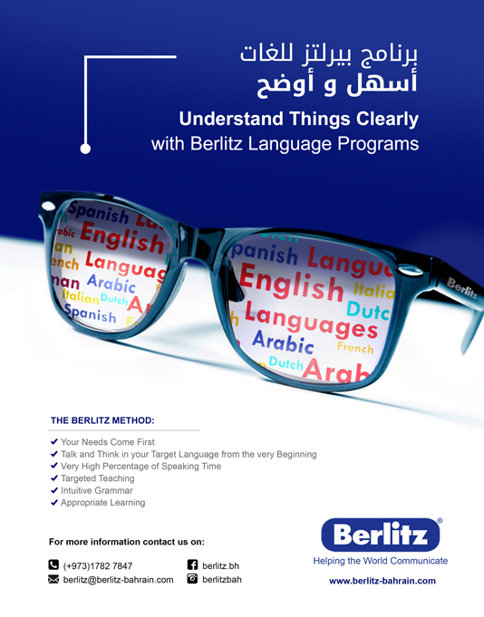 Berlitz Language Center