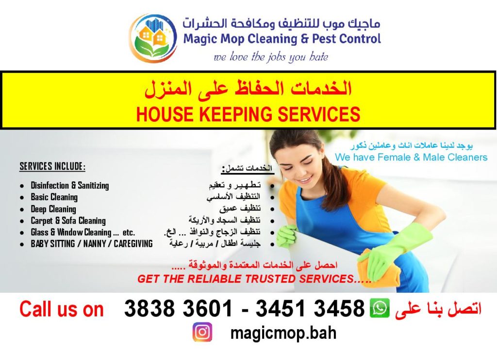 Magic Mop Cleaning & Pest Control