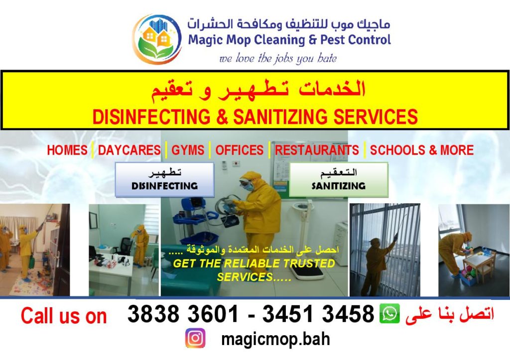 Magic Mop Cleaning & Pest Control