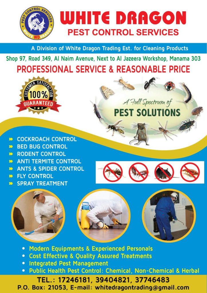 Anti Coronavirus Disinfection & Pest Control Services in Bahrain.