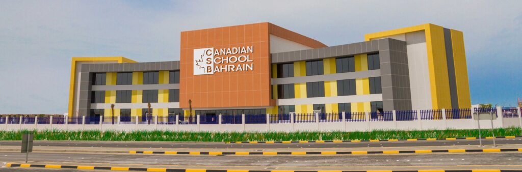 Canadian School Bahrain