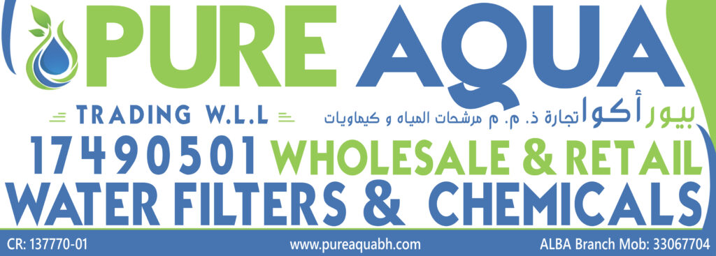 Pure Aqua Trading wll