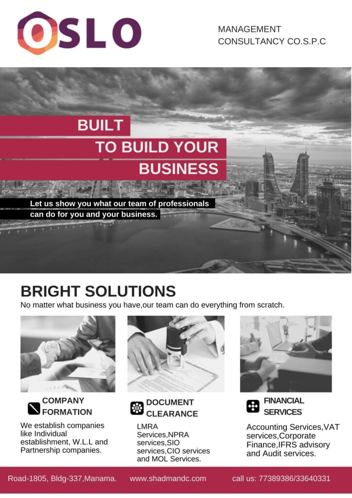 Oslo Management Consultancy