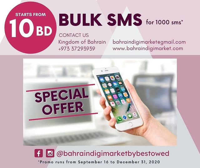 Bestowed Marketing