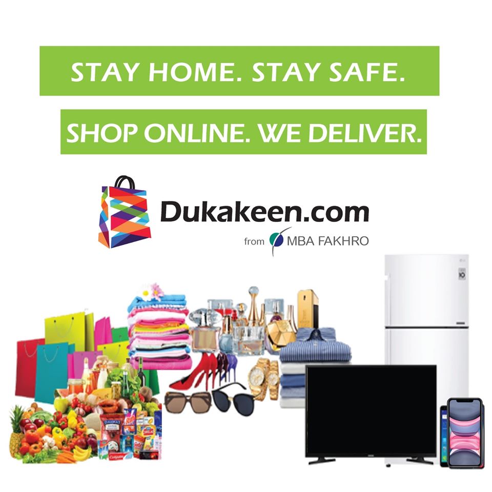 Dukakeen