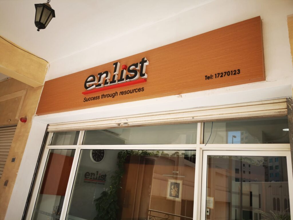 Enlist Resources