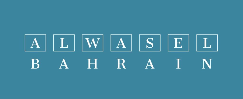 Al Wasel Commercial Services Group Bahrain
