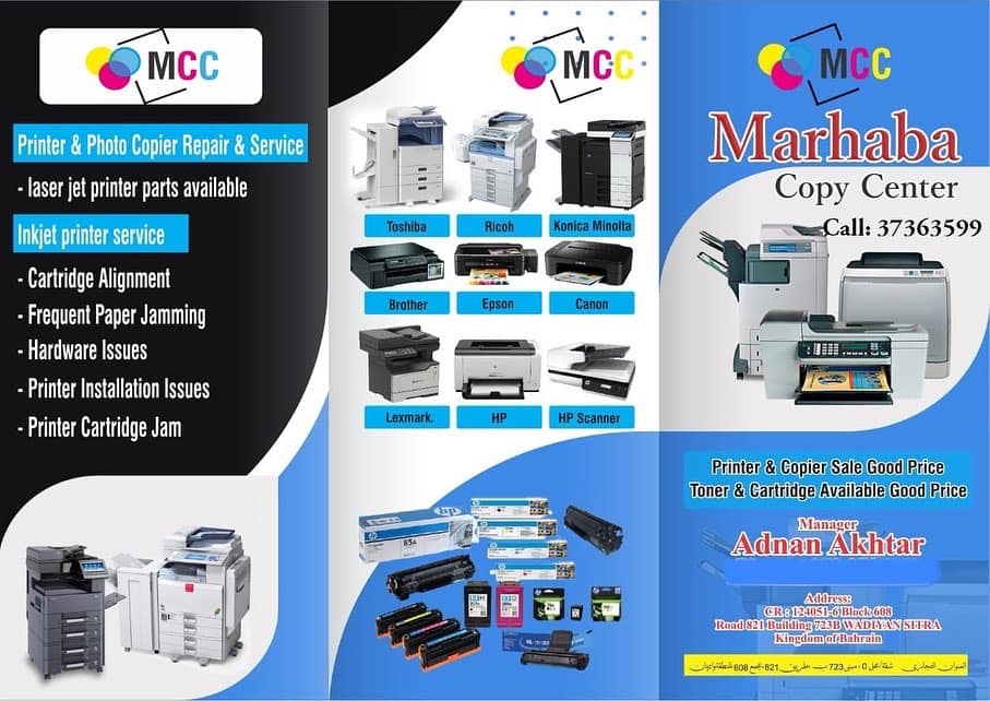 Marhaba Copy center