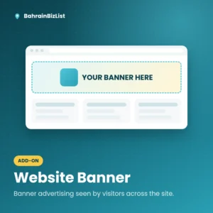 Website Banner add-on - BahrainBizList